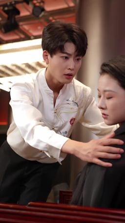 Ölümsüz Nine: Göksel Ata episode 34