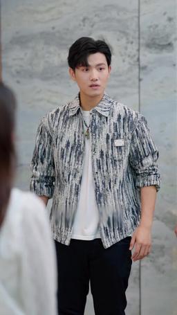 O Meu Pais São Magnatas Oculta episode 11