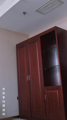 午夜末班車 episode 38