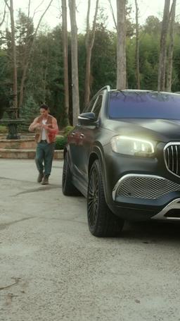 Der geheime Boss der fünf Schlüssel episode 12