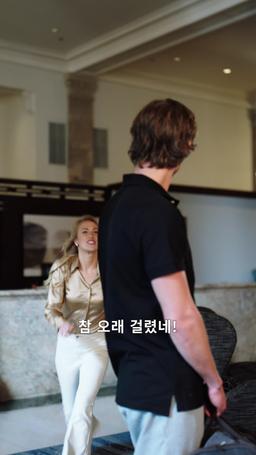 내가 미워하는 그 남자 episode 39