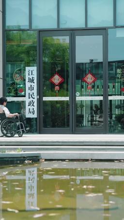 التعلق بجنون episode 18