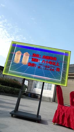 Trzy Córki Składające Życzenia z Okazji Urodzin episode 11