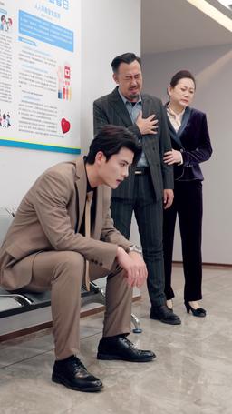 Odwrócona galaktyka, najgłębsza rana w jej sercu episode 53