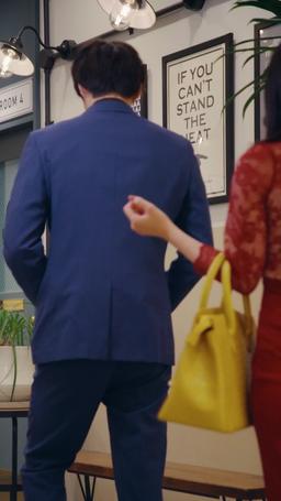 Şimdi Sıra Bende episode 12