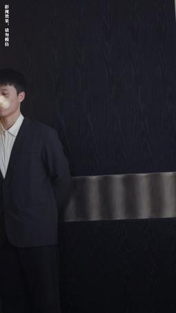 離婚された彼女が最強すぎる episode 23