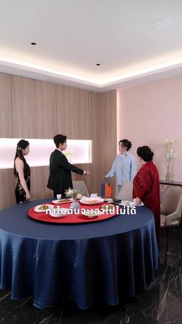 แม่มวยเกิดใหม่ ไฟสังเวียนลุกโชน episode 4