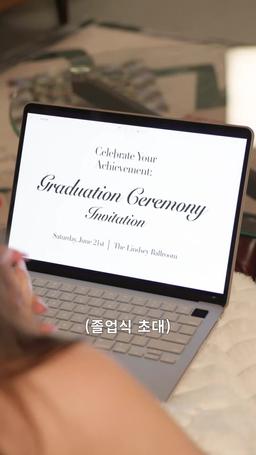 억만장자의 처녀 대리모 episode 32