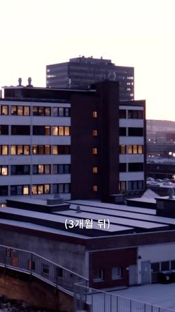 억만장자의 처녀 대리모 episode 39