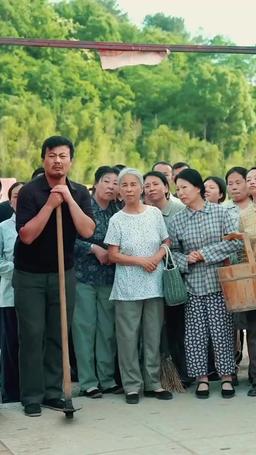 転生1990：村からのやり直し episode 66