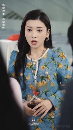 CEOの片思い episode 94