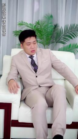 My Bricklayer Hubby Is Actually a Billionaire! episode 13