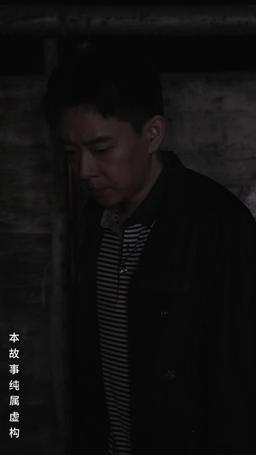 Midnight Last Bus episode 32