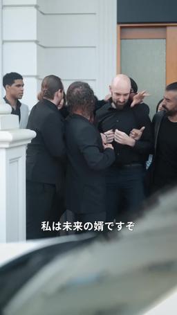 偽りの令嬢と真実のキス episode 44