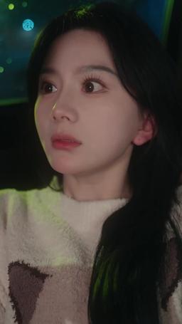 당신에게 빠졌다 episode 16