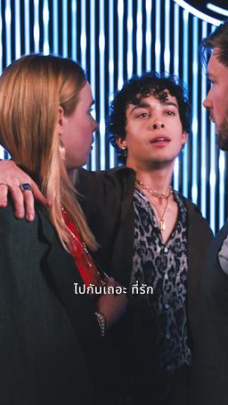 กลยุทธ์หวนคืนของอดีตภรรยา episode 35