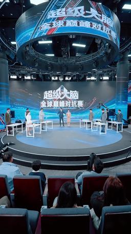 Genius Babies Saves the Day! episode 4