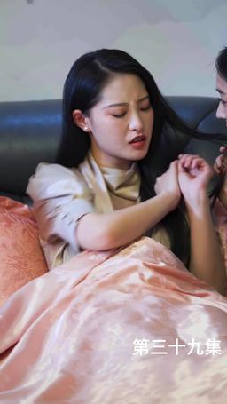 The Martial Healer's Journey to Love episode 39