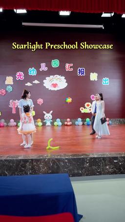 My One-Night Stand Made an Heir? episode 19