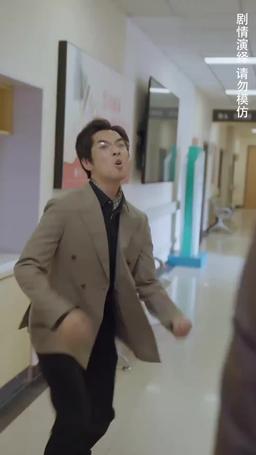 Zenginin Eski Karısı episode 32