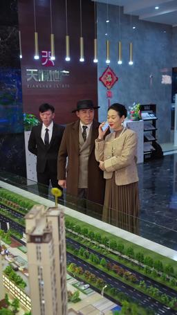 Farsa Falsa, Amor Real episode 29