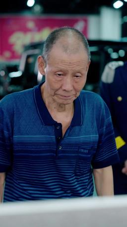天降爸媽是大佬 episode 56