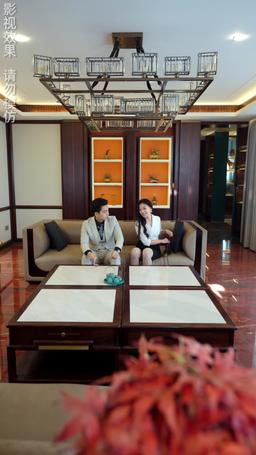 ¡¿La Esposa Que Despreciaba Es Mi Primer Amor?! episode 67