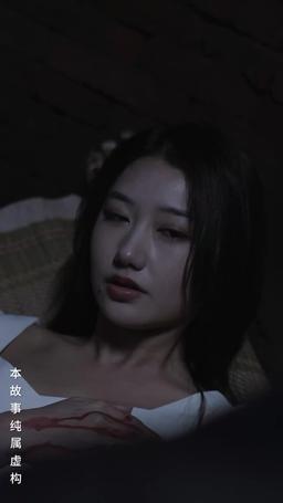 午夜末班車 episode 58