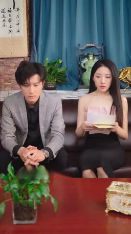 重生2000 episode 69