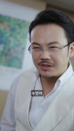 상속전쟁 episode 48
