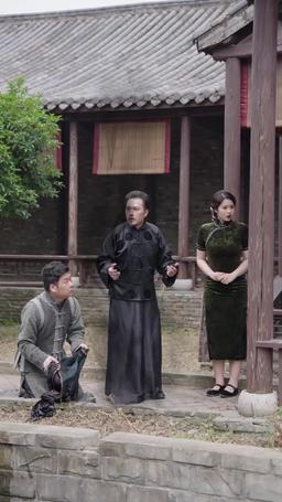 司令官の娘は天才占い師 episode 18