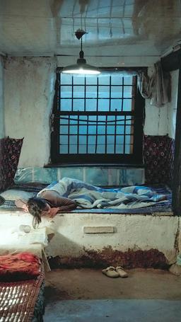 이번 생엔 내가 당신을 사랑할게요 episode 3