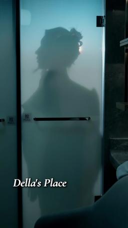 When I Can See My Students' Hidden Potentials episode 7