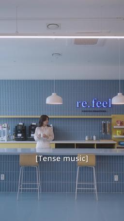 Making Your Husband Mine episode 13