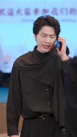 The Almighty Beggar episode 33