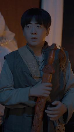 道士様、お弟子さんがまた騒ぎを！ episode 11