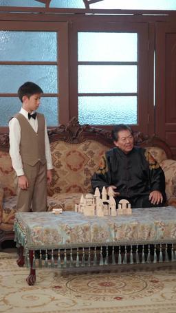 ลูกของคุณเป็นเด็กน้อยมหัศจรรย์ episode 38