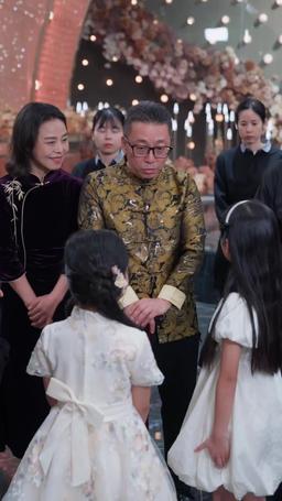 Pampered by My Silver Fox Uncle episode 12