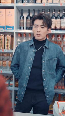 Wystarczy, że będziesz mnie traktować jak na początku episode 32