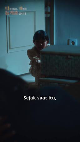 Hantu Konglomeratku trailer