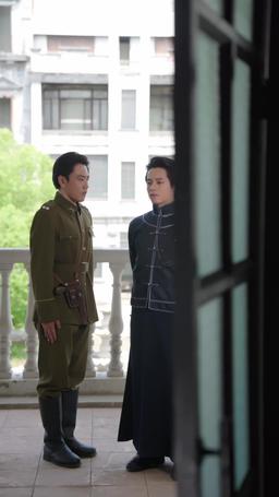 운명을 예감하는 소녀 episode 30