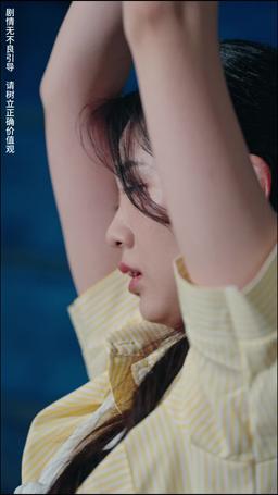 [dublado] Amor Após o Renascimento: Mimada pelo Tio do Meu Marido episode 91