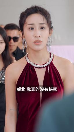 婚禮現場：姐姐颯翻全場 episode 27