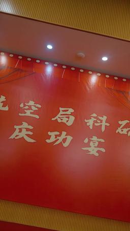 Until I Lost You episode 29