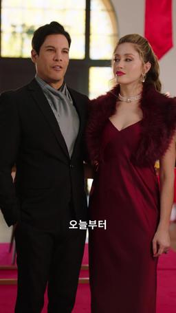 내가 바로 전설의 갓킹이야! episode 45