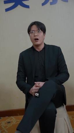 신은 존재한다 episode 45