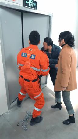 Tieni la Mia Mano Prima che il Cavo Si Spezzi episode 46