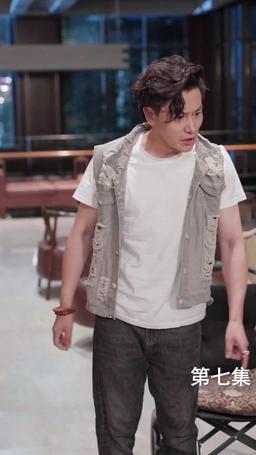 The Martial Healer's Journey to Love episode 7