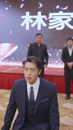 暴富後前女友後悔了 episode 78