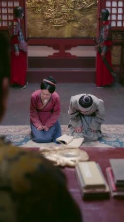 ดาวโชคฟ้าประทาน episode 28